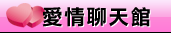 av168成人